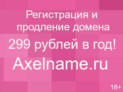 Зал совещания Священного Синода Христа Спасителя